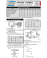 10. P2C10. HSC PREP Papers 26_With Solve.pdf