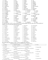 Grade 12- unit 7- Test 1.doc