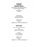 Brahm-Sutra-PDF.pdf