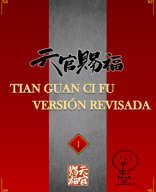 TGCF Versión Revisada Libro 1.pdf