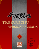 TGCF Versión Revisada Libro 2.pdf