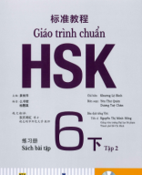 4.SÁCH BÀI TẬP HSK6-HẠ.pdf