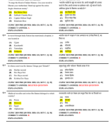 2019 CGPSC 2019 PRELIMS GS SET-C TOPICWISE.pdf