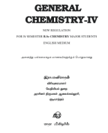 GENERAL CHEMISTRY IV- ENGLISH.pdf