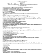 ১ম অধ্যায়.pdf