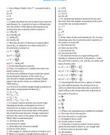 8.GRAVITATION - Questions.pdf