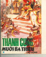 A 895.13_Thanh cung mười ba triều Tập 4.pdf