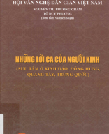 398.808 995 922_Những lời ca của người kinh (Sưu tầm ở Kinh đảo, Đông Hưng, Quảng Tây, Trung Quốc).pdf