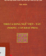 398.809 597_Thơ ca song ngữ Việt-Tày.pdf