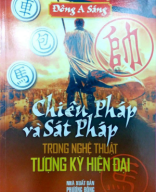 2011 - Chieu phap va sat phap trong nghe thuat tuong ky hien dai- shopcotuong.com.pdf