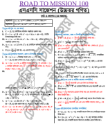 8.4 Math Final CQ Suggestion and Solution(All Board) Road To Mission 100 CQ Suggestion & Solution.pdf