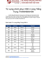 Bản sao của 4. 1200 TỪ VỰNG HSK 4.pdf