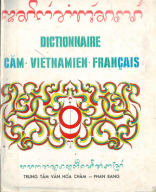 Dictionnaire Căm-Vietnamien-Français 001.pdf