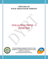 DYBT 105 - Yoga Practices-I.pdf