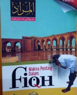 AL-MUROD ; MAKNA PENTING DALAM FIQIH_nodrm.pdf