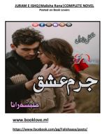 Jurm-e-ishq by Malisha Rana.pdf