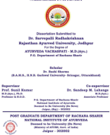 Dr. Rashi Sharma Critical Analysis & Determination of Nabhi Sharir in Ayurveda Dep of Sharir Rachana.pdf