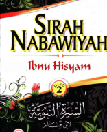 Sirah Nabawiyah lbnu Hisyam 2_nodrm.pdf