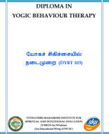 DYBT 103 - யோகச் சிகிச்சையில் நடைமுறை(HL).pdf