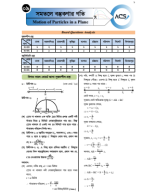 Motion of Particles Practice Sheet Solution HSC FRB-24.pdf