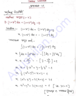 Differential Equation of first order and  first degree.pdf