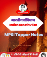 indian constitution.pdf