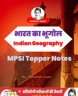 Indian Geogrphy.pdf