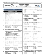 01. (2nd) Che. MCQ Practice Sheet_Without Solve [Sami 18.12.23].pdf