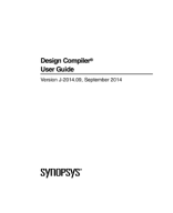 s1-Design Compiler® User Guide.pdf