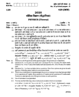 7. Physics 2020.pdf