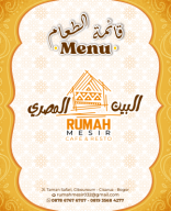 menu rumah mesir.pdf