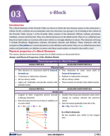 S BLOCK.pdf