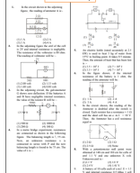 18. Current Electricity.pdf