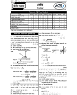 Physics 1-cha-1-practice sheet