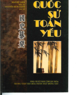 B 959.7_Quốc sử toản yếu-Ngô Sĩ Liên.pdf