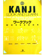 Kanji Look and Learn Workbook Sach bai tap.pdf