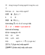 Bài 5 HSK1.docx