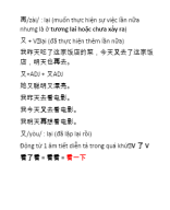 Bài 8 HSK3.docx