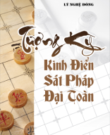 2023 - tuong ky kinh dien sat phap dai toan - shopcotuong.com.pdf