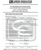 QM DPP Sheet 03.pdf