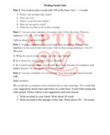 SOCIAL CLUB - APTIS SV (1).pdf