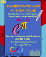 +2BAC SM EXAMENS NATIONAUX MATH SM 2010 a 2023.pdf