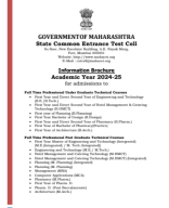 Information Brochure 2024-2025.pdf