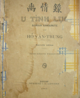 A 090 U tình lục - Hồ Văn-Trung (1913).pdf