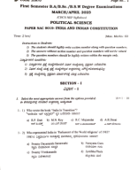 india and indian constitution -march,april2023.pdf