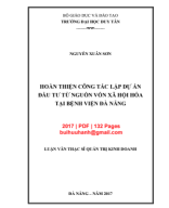 DDT-2017-198475.pdf