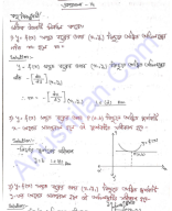 Tangent & Normal (1)_compressed.pdf