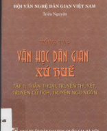 398.209 597 49_Tổng hợp văn học dân gian xứ Huế. T1. Thần thoại, truyền thuyết, truyện cổ tích, truyện ngụ ngôn.pdf