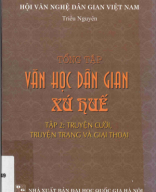 398.209 597 49_Tổng hợp văn học dân gian xứ Huế. T2. Truyện cười, truyện trạng và giai thoại.pdf