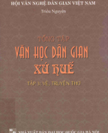 398.209 597 49_Tổng tập văn học dân gian xứ Huế. Tập 3. Vè, truyện thơ.pdf